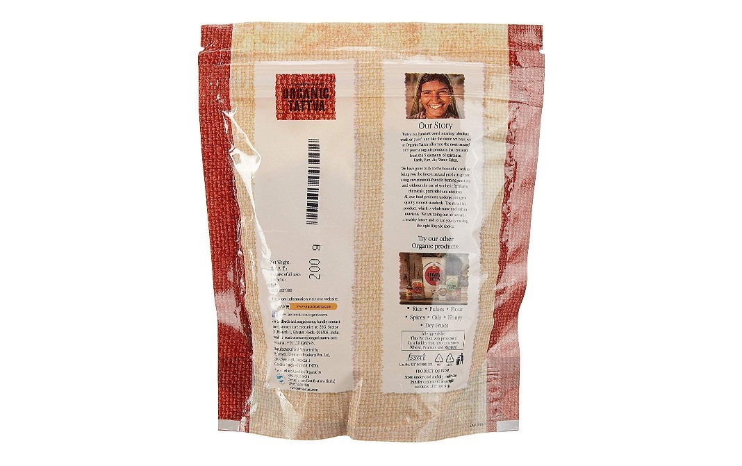 Organic Tattva Red Chilly Powder    Pack  200 grams